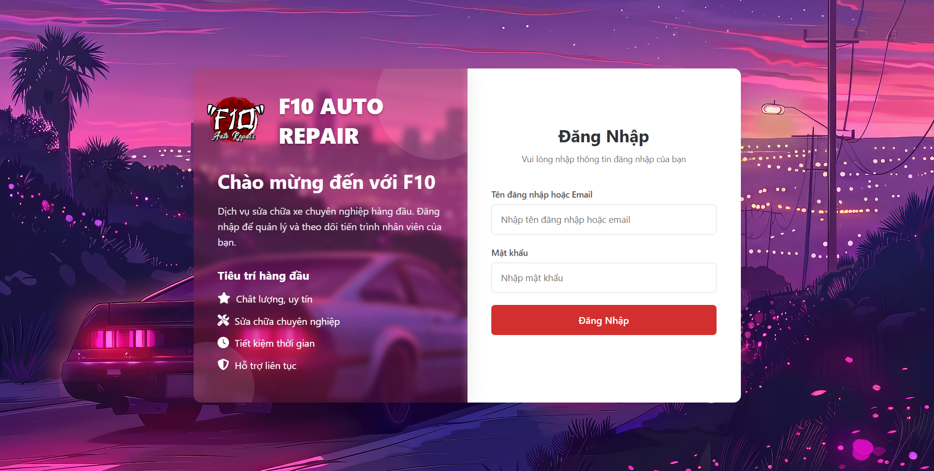 Login Page 2
